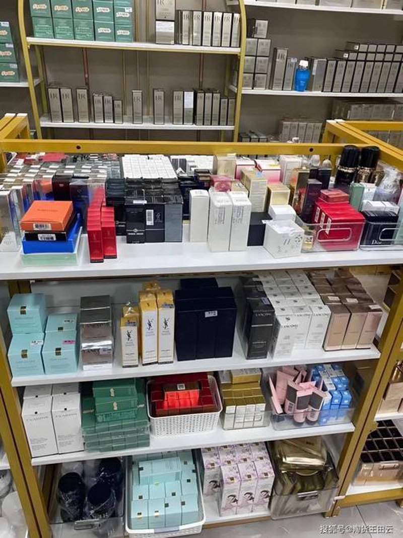 护肤品货源