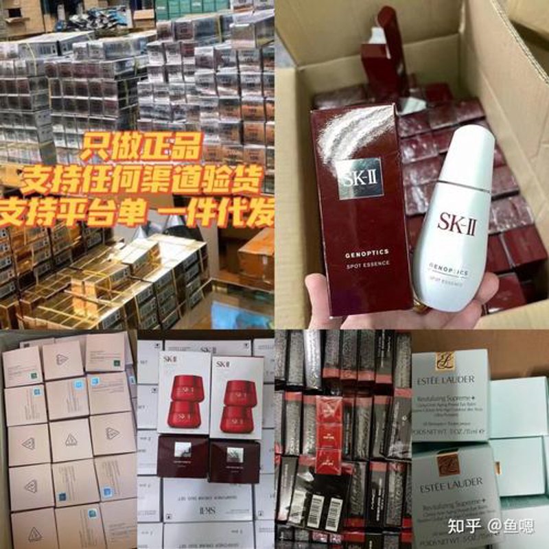 深圳美妆供应链：创新与发展的前沿阵地